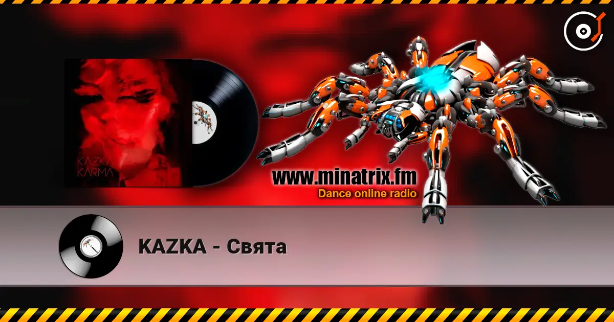 KAZKA - Свята слушать онлайн в высоком качестве | Minatrix.FM