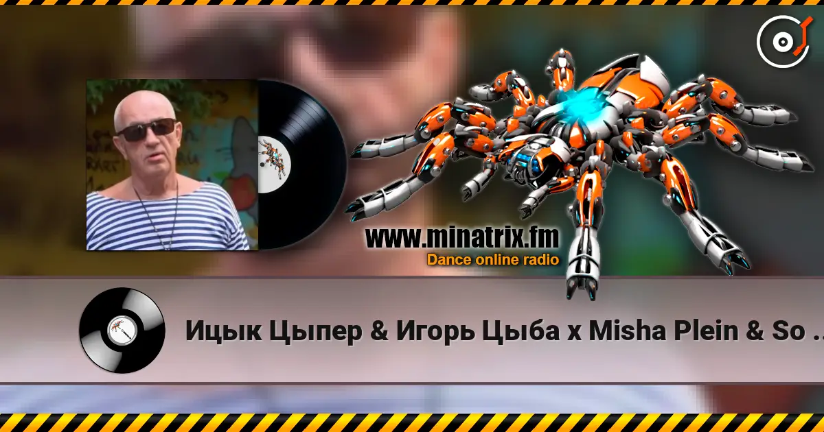 Ицык Цыпер & Игорь Цыба x Misha Plein & So Green - Море (Alex Botcher Blend) слушать онлайн в высоком качестве | Minatrix.FM