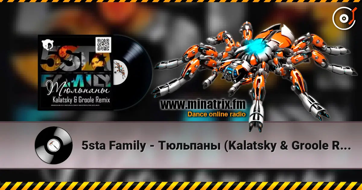 5sta Family - Тюльпаны (Kalatsky & Groole Remix) слушать онлайн в высоком качестве | Minatrix.FM