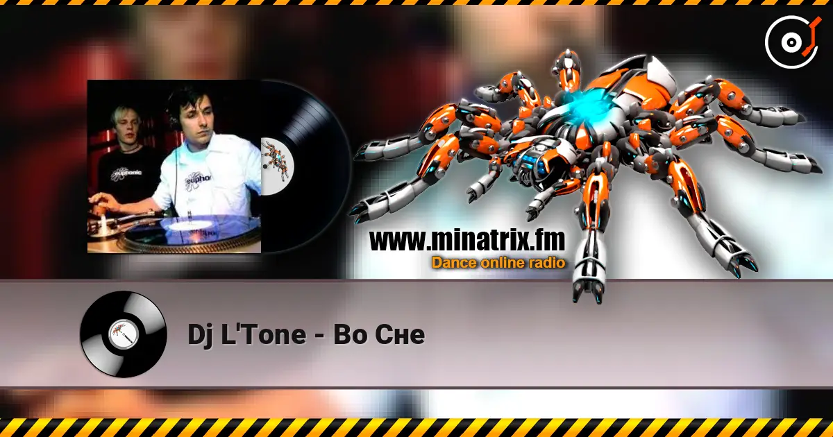 Dj L'Tone - Во Сне слушать онлайн в высоком качестве | Minatrix.FM