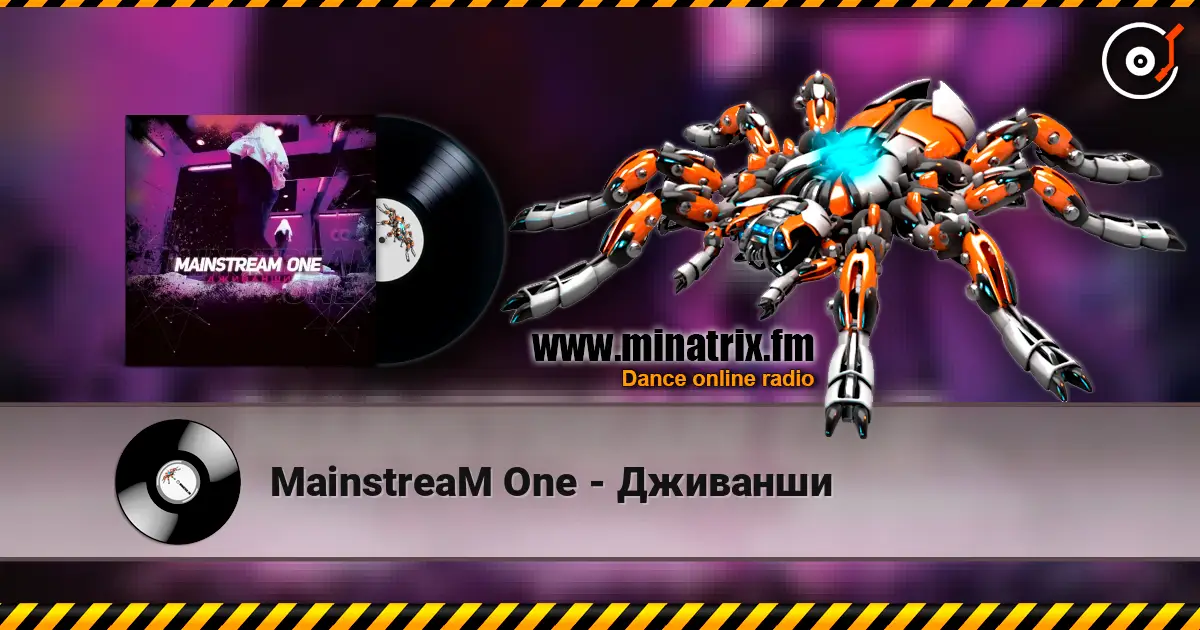 MainstreaM One - Дживанши 在线收听高音质 | Minatrix.FM