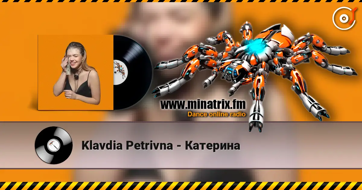Klavdia Petrivna - Катерина слушать онлайн в высоком качестве | Minatrix.FM