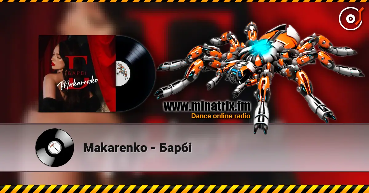 Makarenko - Барбі слушать онлайн в высоком качестве | Minatrix.FM