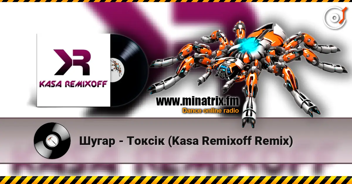 Шугар - Токсік (Kasa Remixoff Remix) слушать онлайн в высоком качестве | Minatrix.FM