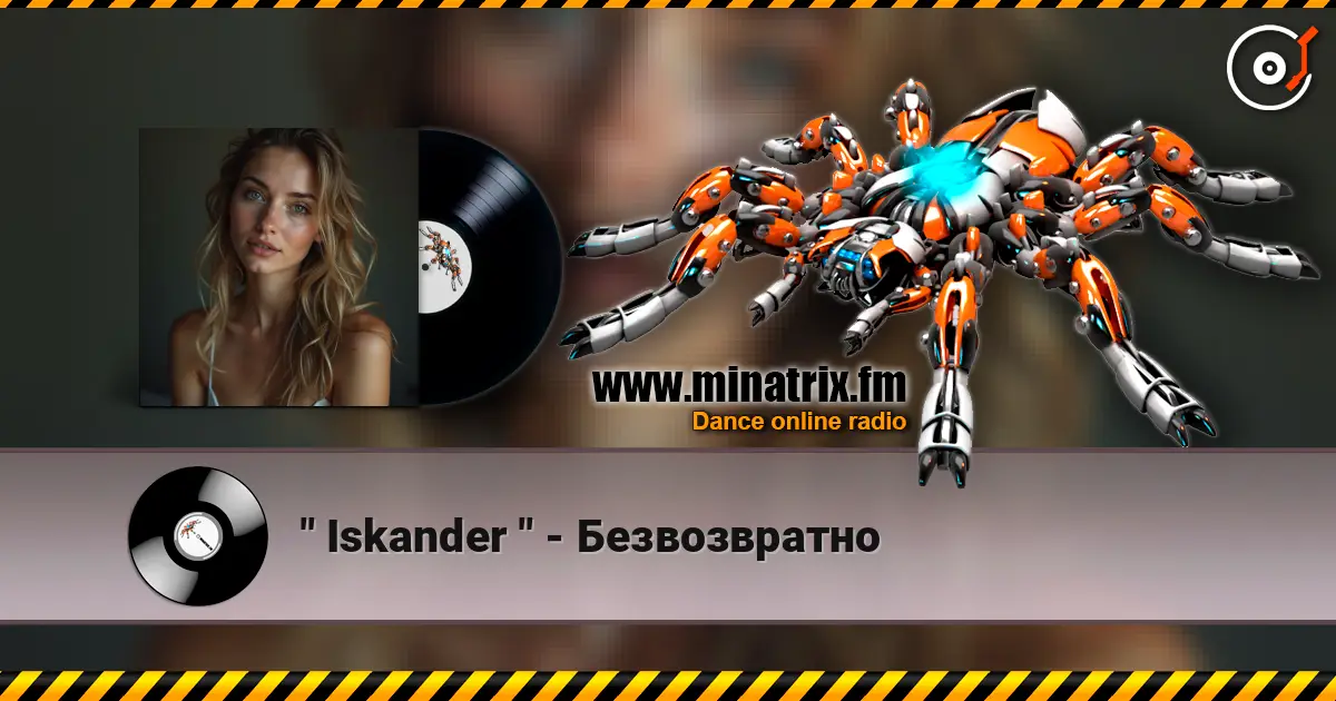 " Iskander " - Безвозвратно online in hoher Qualität hören | Minatrix.FM