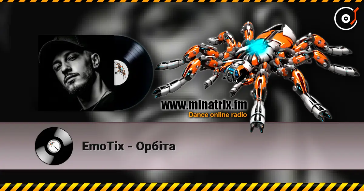 EmoTix - Орбіта слушать онлайн в высоком качестве | Minatrix.FM