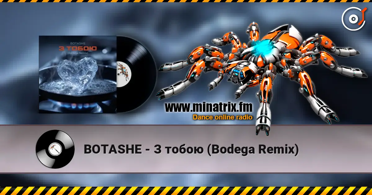 BOTASHE - З тобою (Bodega Remix) слушать онлайн в высоком качестве | Minatrix.FM