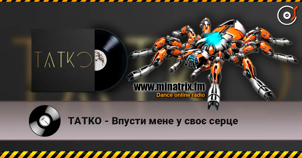 TATKO - Впусти мене у своє серце слушать онлайн в высоком качестве | Minatrix.FM