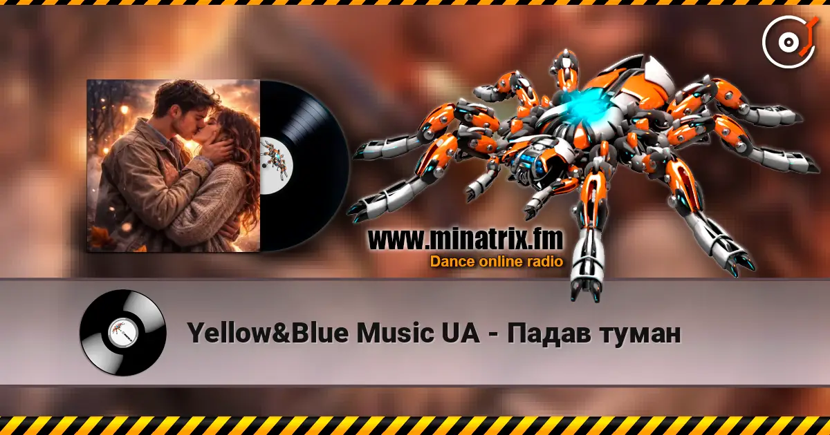 Yellow&Blue Music UA - Падав туман слушать онлайн в высоком качестве | Minatrix.FM