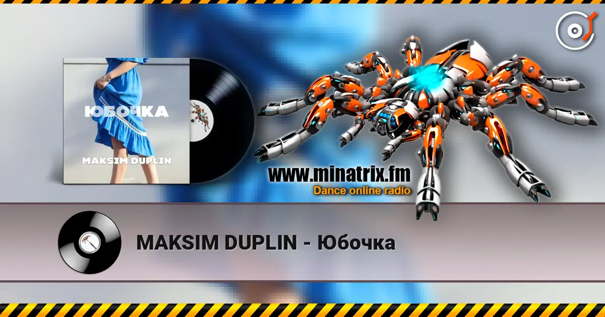 MAKSIM DUPLIN - Юбочка слушать онлайн в высоком качестве | Minatrix.FM