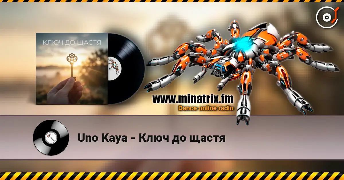 Uno Kaya - Ключ до щастя слушать онлайн в высоком качестве | Minatrix.FM