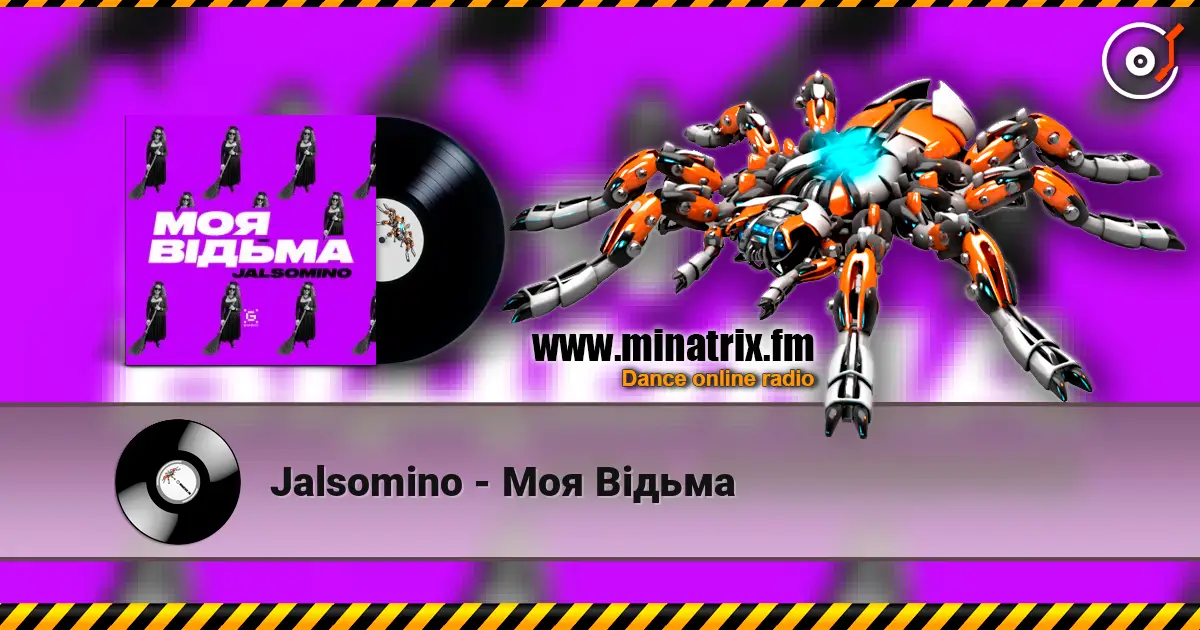 Jalsomino - Моя Відьма слушать онлайн в высоком качестве | Minatrix.FM