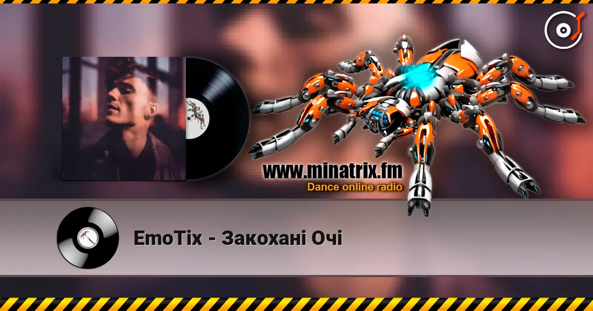 EmoTix - Закохані Очі слушать онлайн в высоком качестве | Minatrix.FM