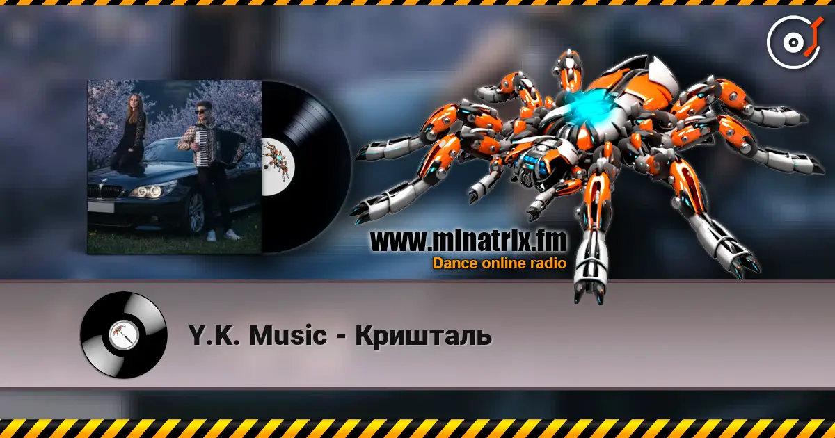 Y.K. Music - Кришталь слушать онлайн в высоком качестве | Minatrix.FM