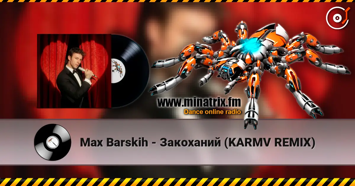 Max Barskih - Закоханий (KARMV REMIX) слушать онлайн в высоком качестве | Minatrix.FM