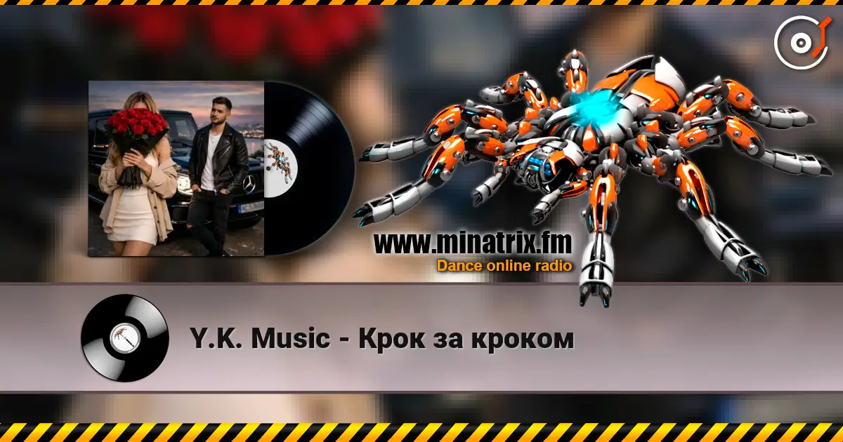 Y.K. Music - Крок за кроком слушать онлайн в высоком качестве | Minatrix.FM
