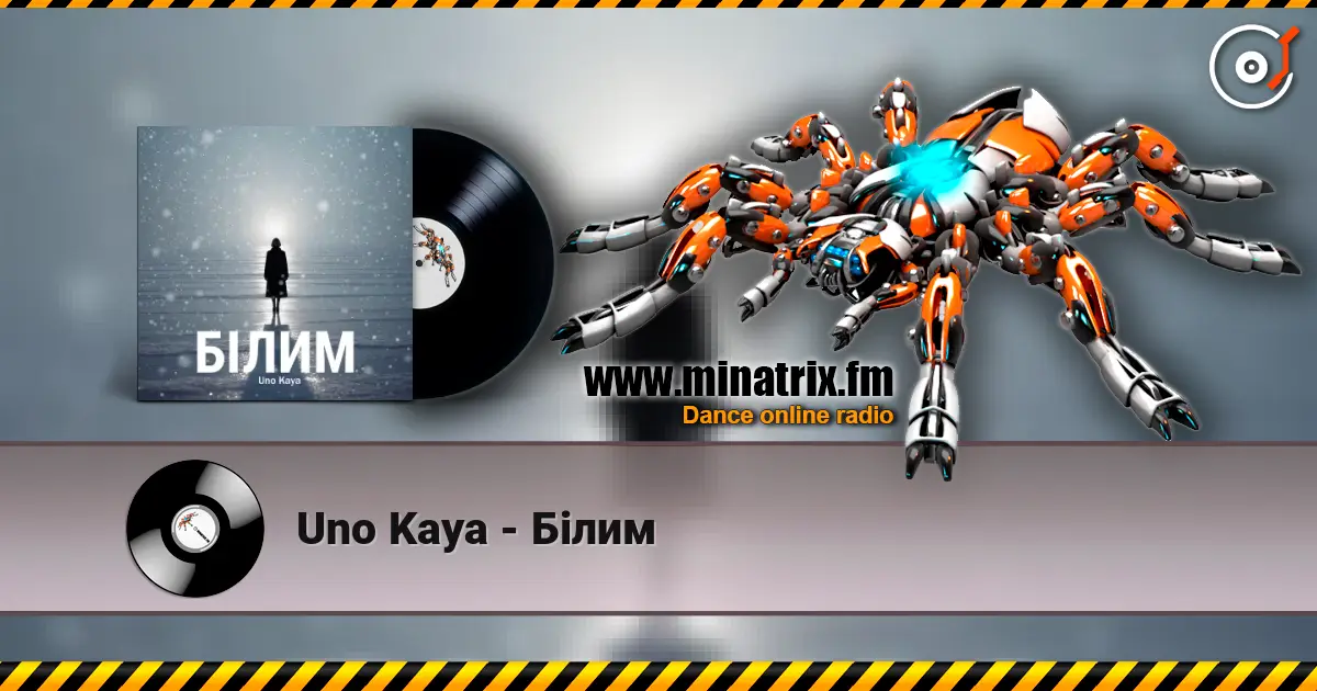 Uno Kaya - Білим слушать онлайн в высоком качестве | Minatrix.FM