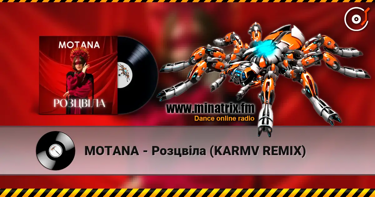 MOTANA - Розцвіла (KARMV REMIX) слухати онлайн у високій якості | Minatrix.FM