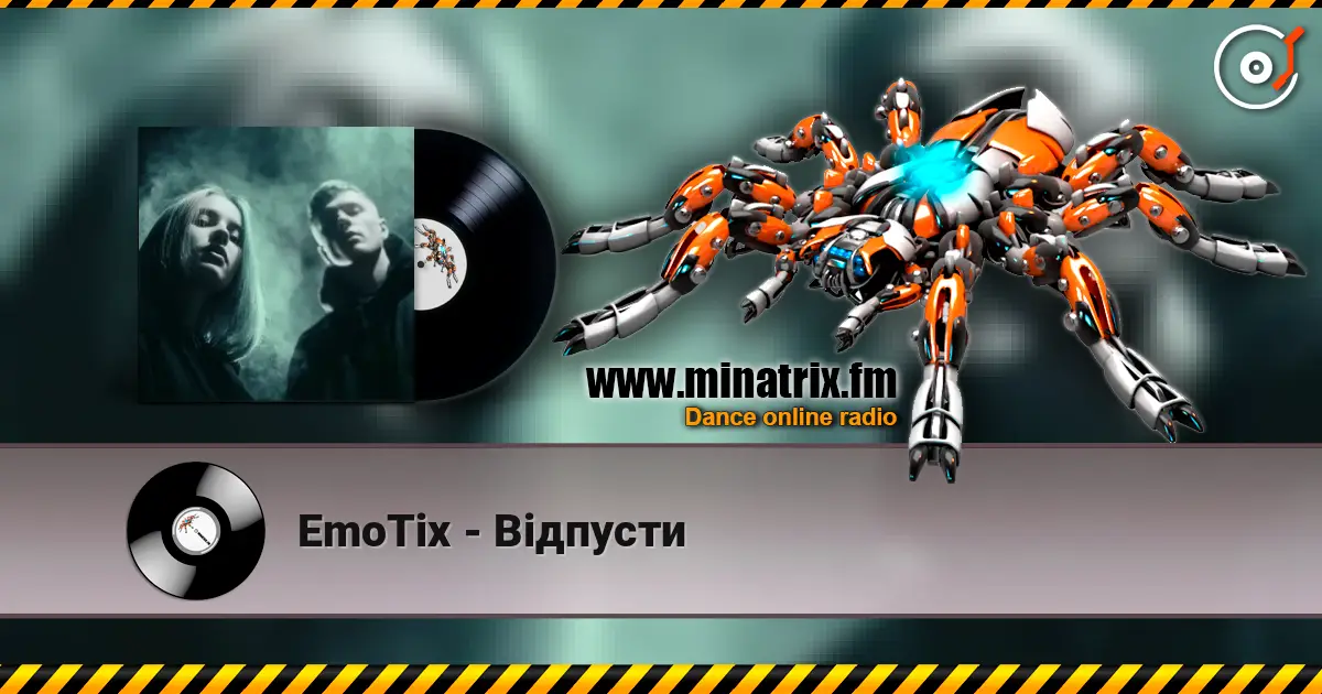 EmoTix - Відпусти слушать онлайн в высоком качестве | Minatrix.FM
