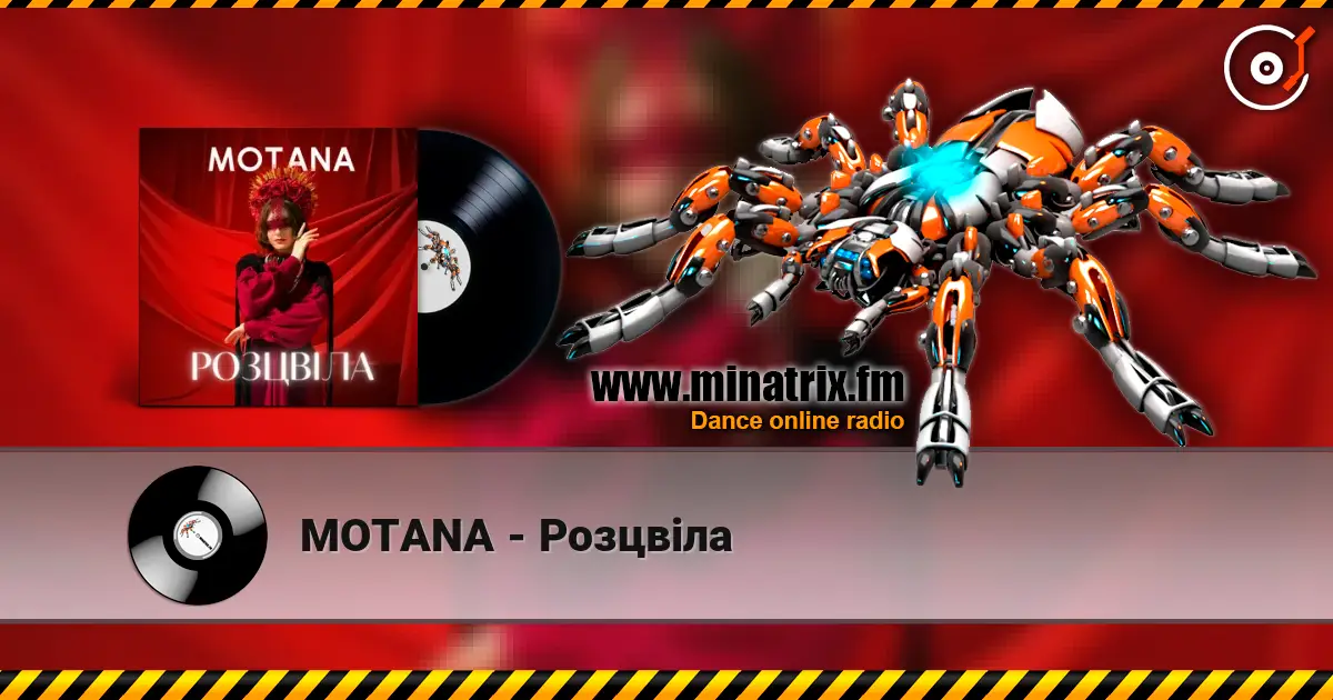 MOTANA - Розцвіла слушать онлайн в высоком качестве | Minatrix.FM