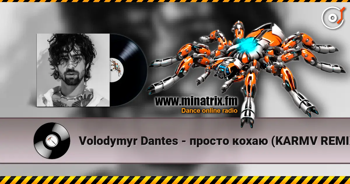 Volodymyr Dantes - просто кохаю (KARMV REMIX) online in hoher Qualität hören | Minatrix.FM