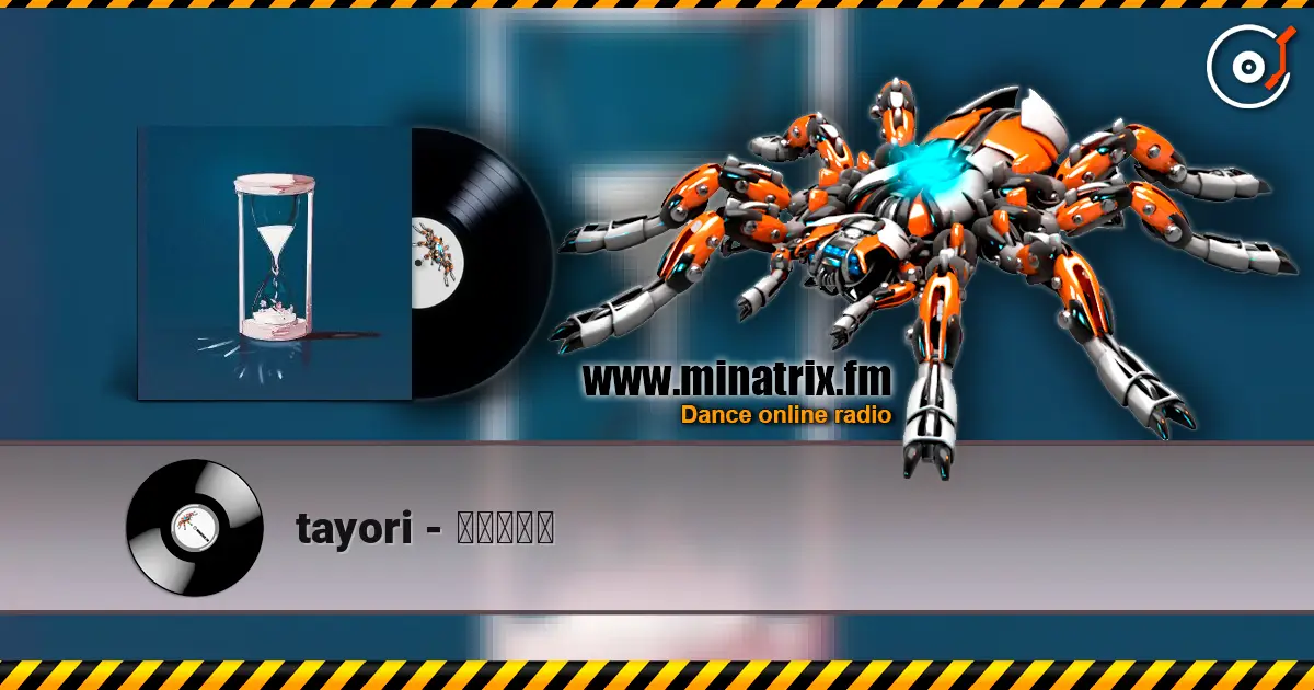tayori - 風のたより online in hoher Qualität hören | Minatrix.FM
