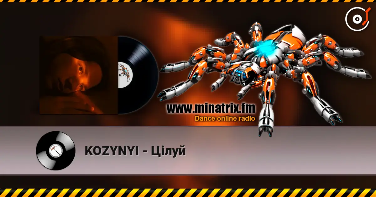 KOZYNYI - Цілуй слушать онлайн в высоком качестве | Minatrix.FM