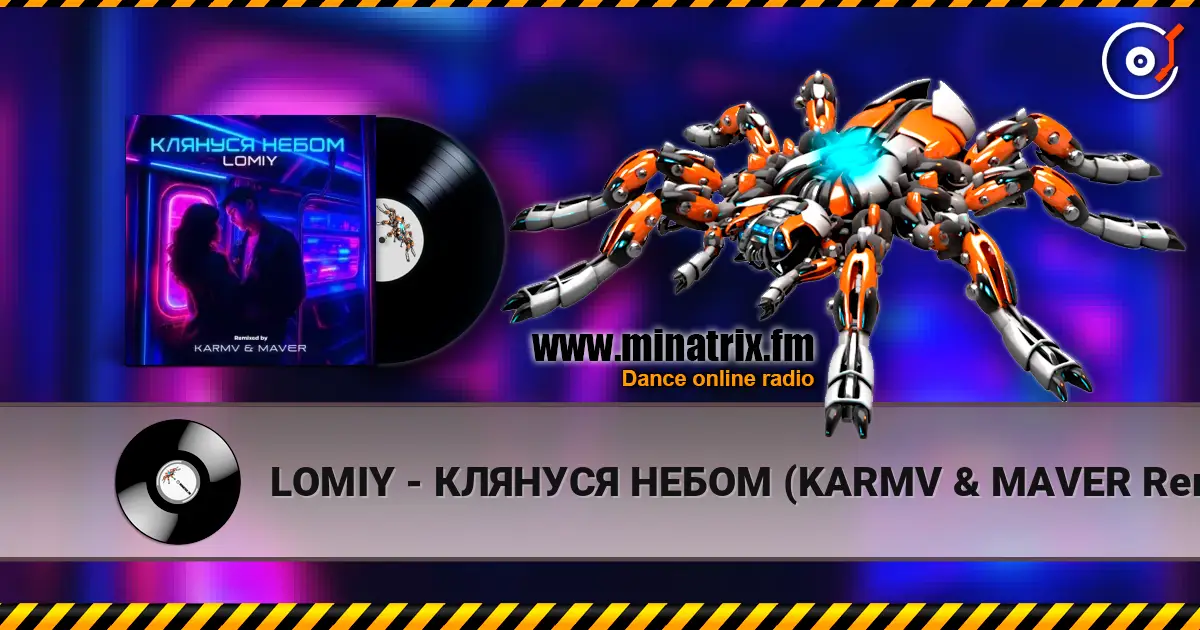 LOMIY - КЛЯНУСЯ НЕБОМ (KARMV & MAVER Remix) слушать онлайн в высоком качестве | Minatrix.FM