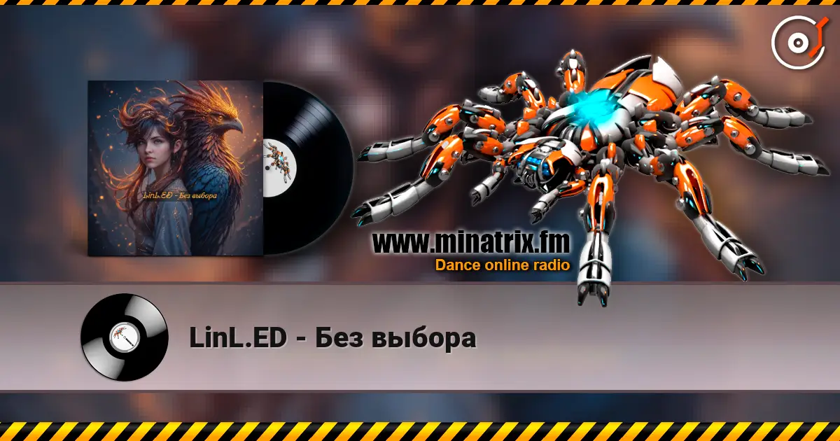 LinL.ED - Без выбора escuchar en línea en alta calidad | Minatrix.FM