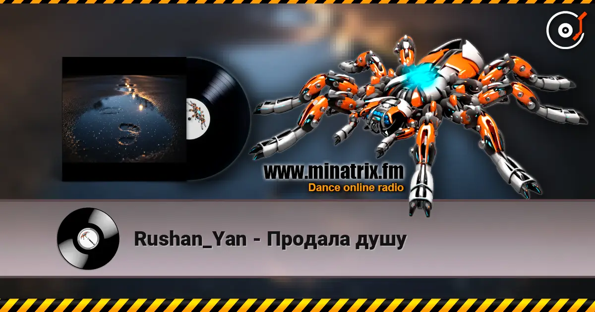 Rushan_Yan - Продала душу слушать онлайн в высоком качестве | Minatrix.FM