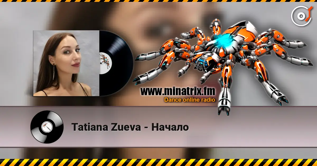 Tatiana Zueva - Начало слушать онлайн в высоком качестве | Minatrix.FM