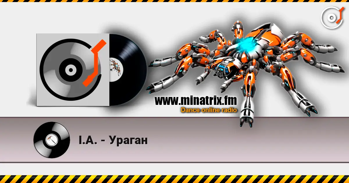 I.A. - Ураган слухати онлайн у високій якості | Minatrix.FM