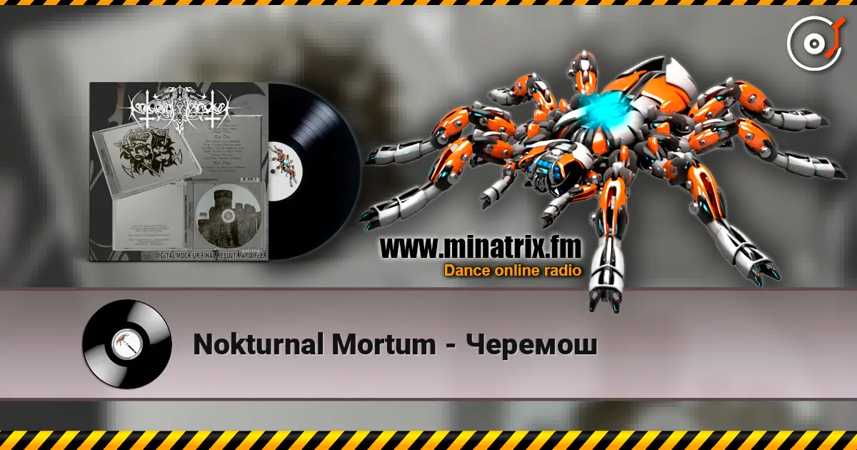 Nokturnal Mortum - Черемош слушать онлайн в высоком качестве | Minatrix.FM