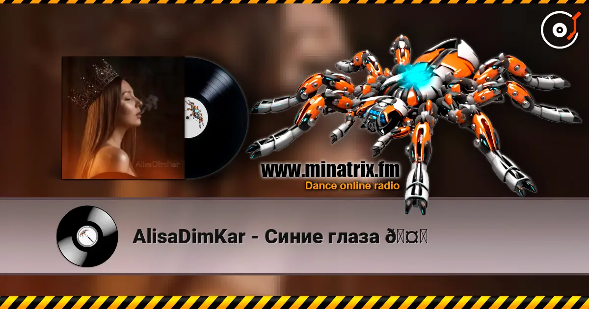 AlisaDimKar - Синие глаза 🤍 слушать онлайн в высоком качестве | Minatrix.FM