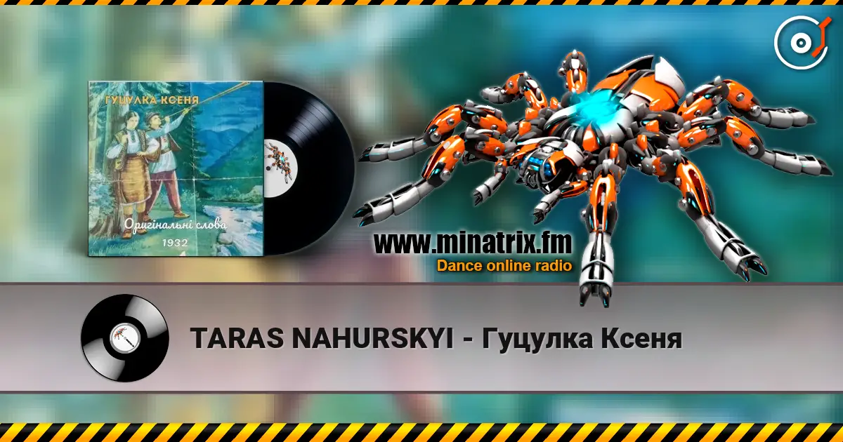 TARAS NAHURSKYI - Гуцулка Ксеня слушать онлайн в высоком качестве | Minatrix.FM