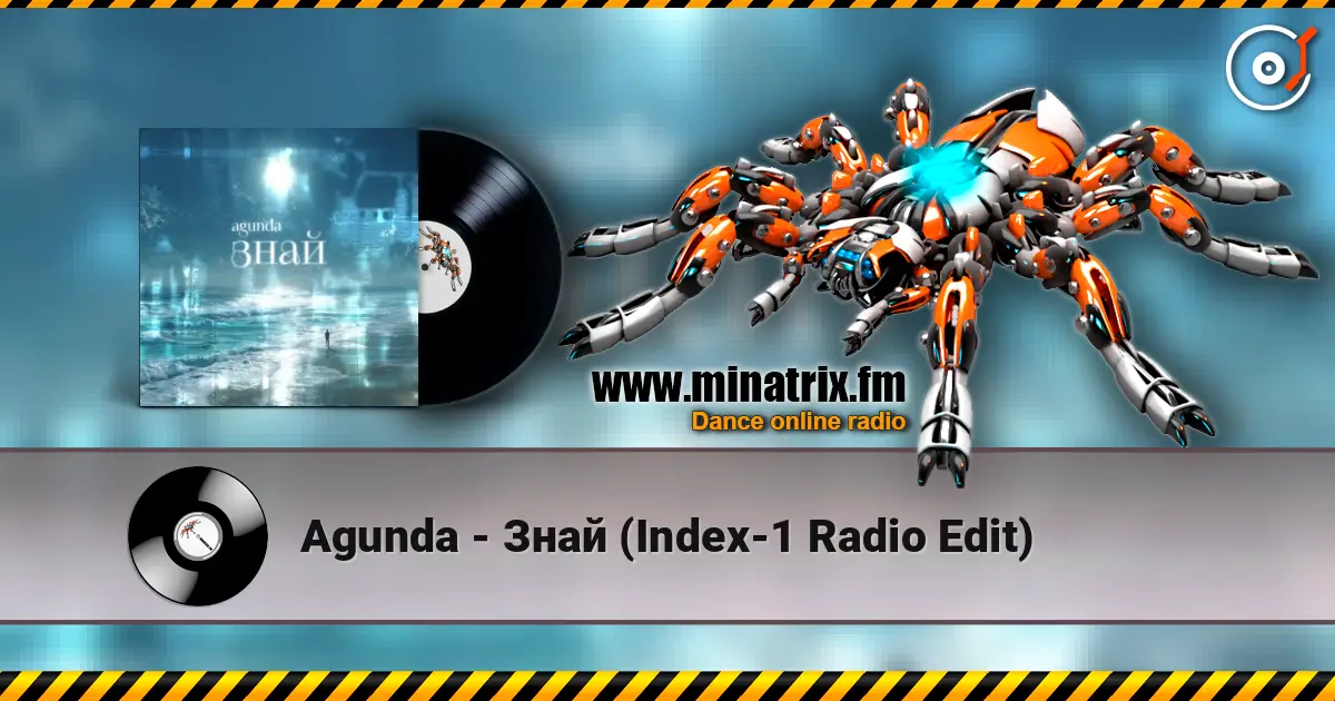 Agunda - Знай (Index-1 Radio Edit) online in hoher Qualität hören | Minatrix.FM