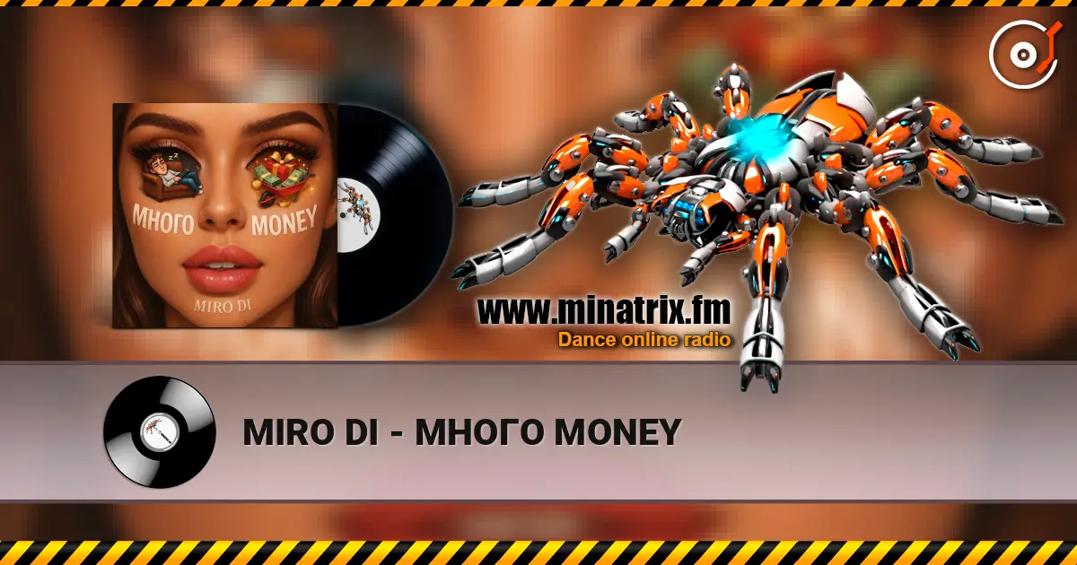 MIRO DI - МНОГО MONEY слушать онлайн в высоком качестве | Minatrix.FM