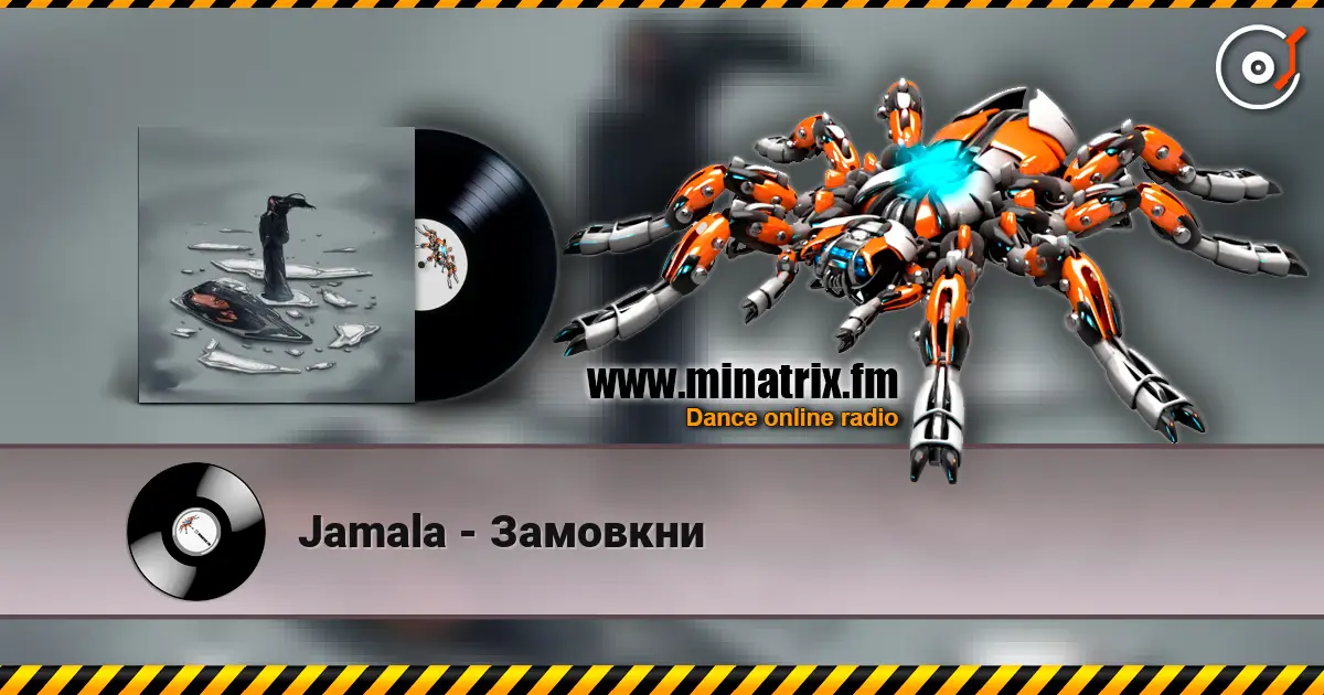 Jamala - Замовкни слушать онлайн в высоком качестве | Minatrix.FM