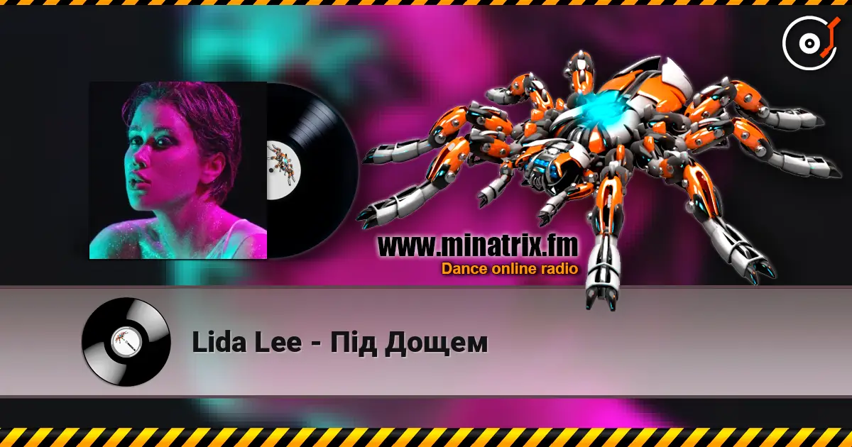 Lida Lee - Під Дощем слушать онлайн в высоком качестве | Minatrix.FM