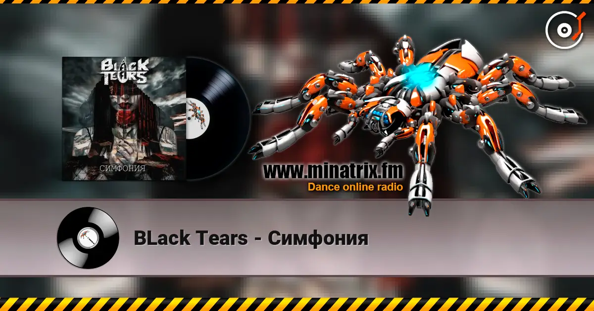 BLack Tears - Симфония слушать онлайн в высоком качестве | Minatrix.FM