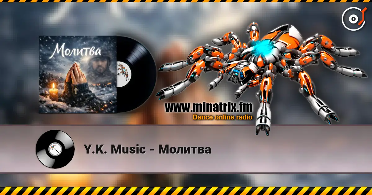 Y.K. Music - Молитва слушать онлайн в высоком качестве | Minatrix.FM