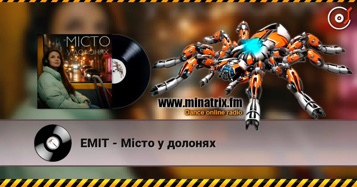 EMIT - Місто у долонях слушать онлайн в высоком качестве | Minatrix.FM