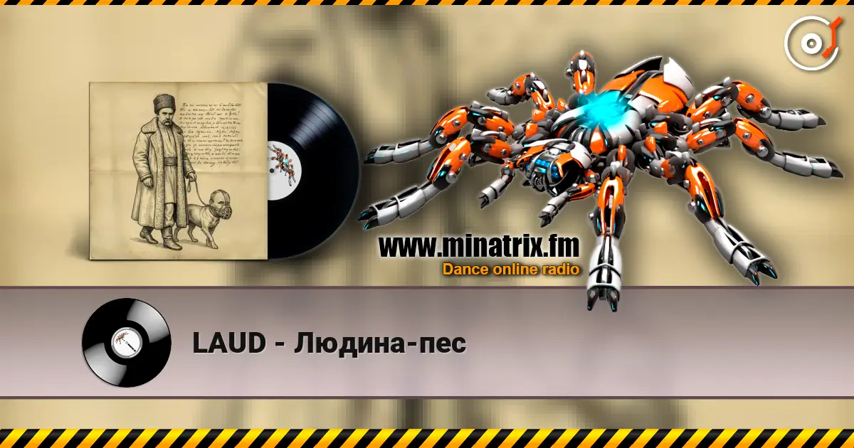 LAUD - Людина-пес слушать онлайн в высоком качестве | Minatrix.FM