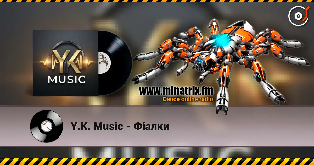 Y.K. Music - Фіалки слушать онлайн в высоком качестве | Minatrix.FM