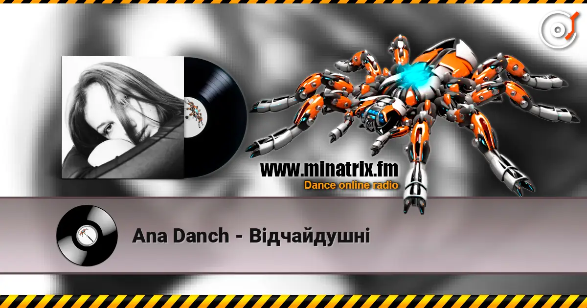 Ana Danch - Відчайдушні слушать онлайн в высоком качестве | Minatrix.FM
