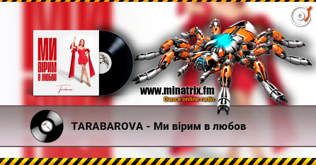 TARABAROVA - Ми вірим в любов слушать онлайн в высоком качестве | Minatrix.FM