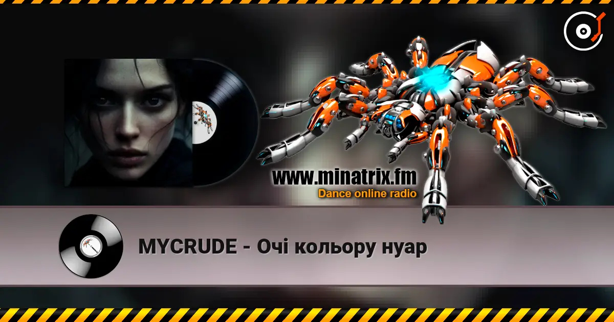 MYCRUDE - Очі кольору нуар слушать онлайн в высоком качестве | Minatrix.FM