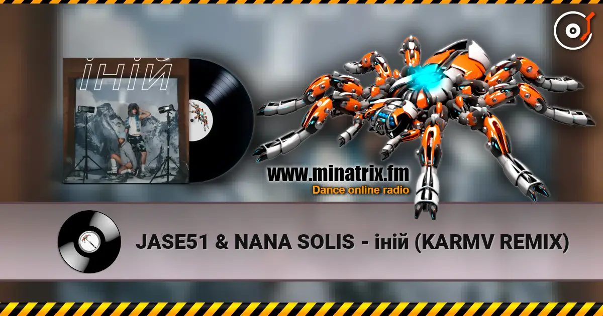 JASE51 & NANA SOLIS - іній (KARMV REMIX) слушать онлайн в высоком качестве | Minatrix.FM