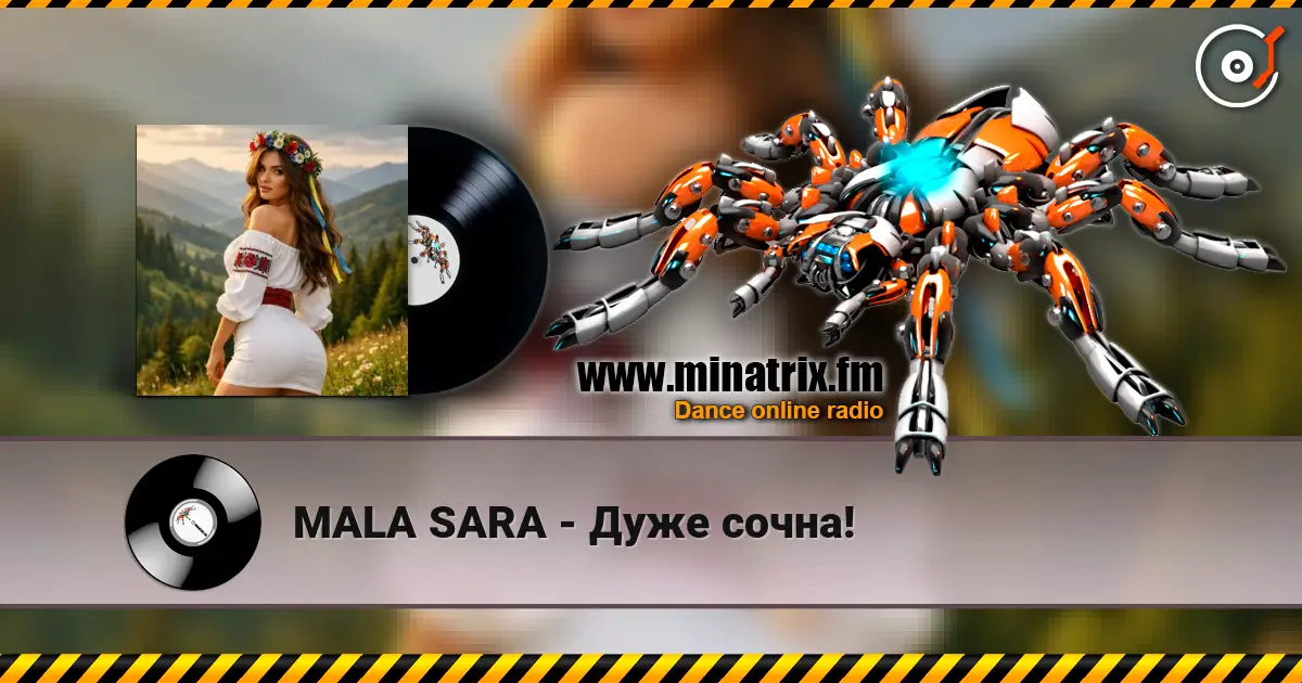 MALA SARA - Дуже сочна! слушать онлайн в высоком качестве | Minatrix.FM