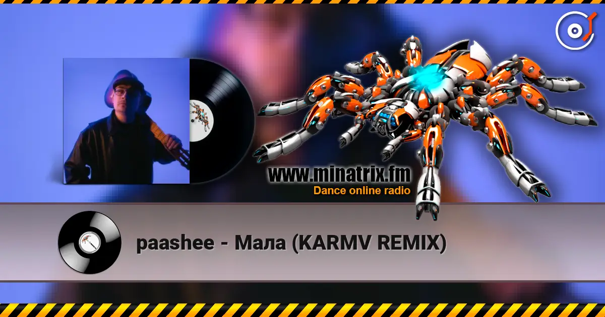 paashee - Мала (KARMV REMIX) слушать онлайн в высоком качестве | Minatrix.FM